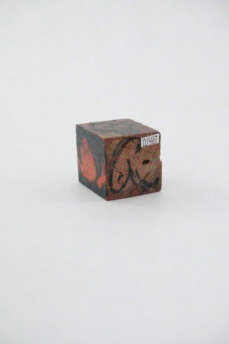 Hand Painted Wood Block by Rumiko "Rumi"  Tsuda Estate, Image 2.