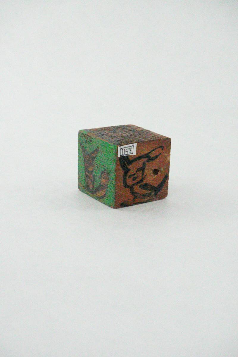 Hand Painted Wood Block by Rumiko "Rumi"  Tsuda Estate, Image 3.