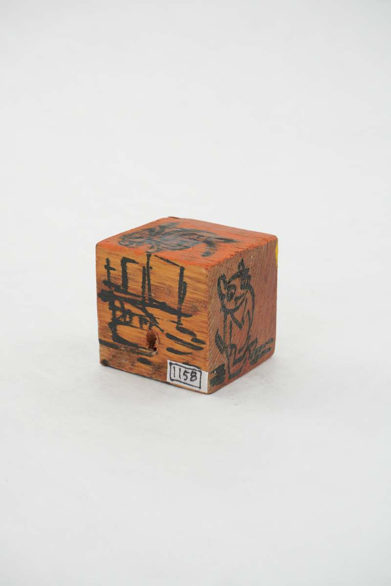 Hand Painted Wood Block by Rumiko "Rumi"  Tsuda Estate, Image 2.