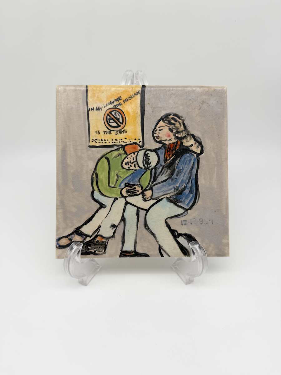 Illustrated Tile - Gray, 2 people by Rumiko "Rumi"  Tsuda Estate, Image 2.