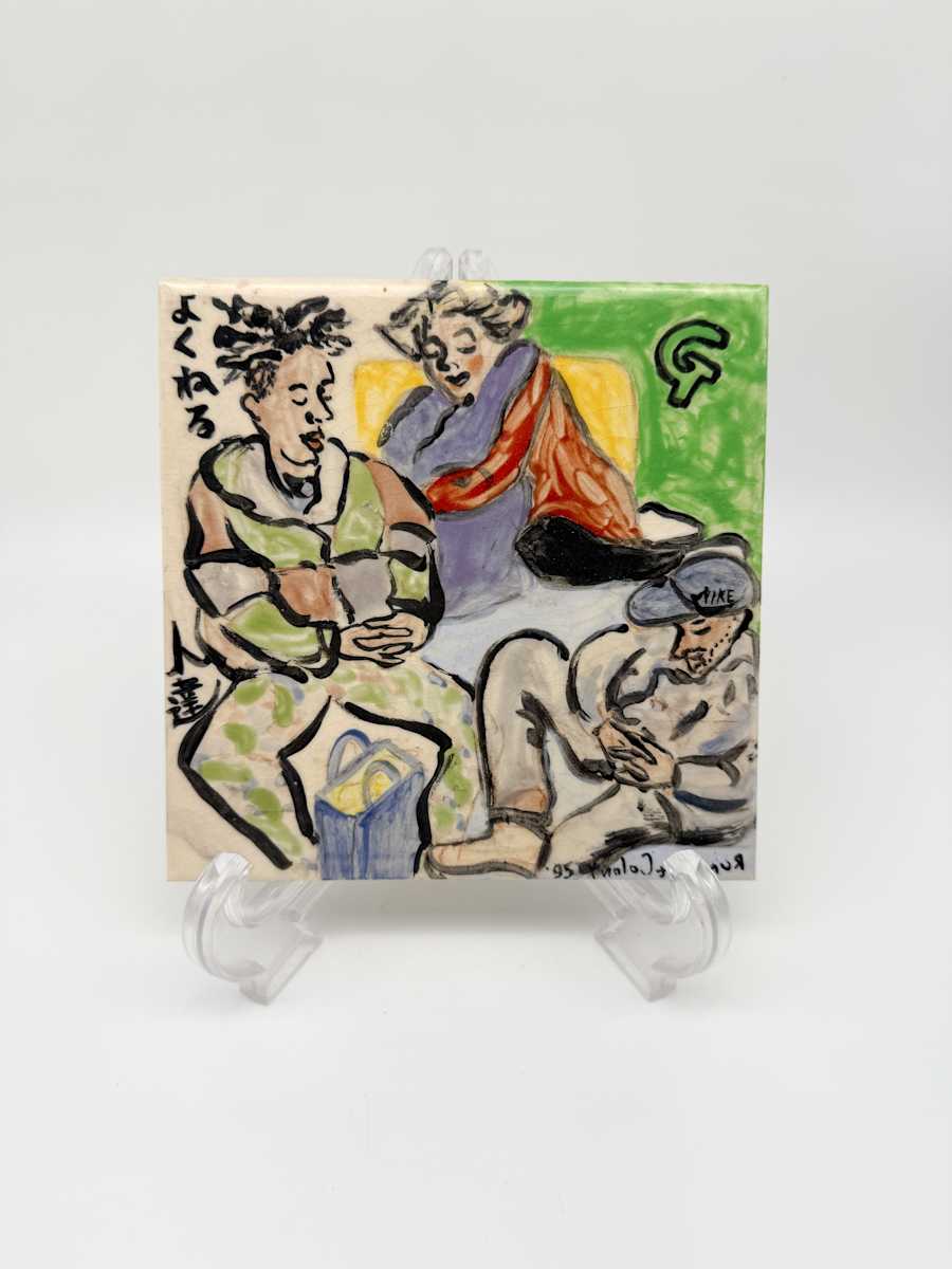 Illustrated Tile - "G Train" White with 3 people  (Title on back) by Rumiko "Rumi"  Tsuda Estate, Image 1.