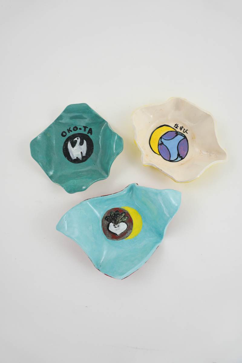 Bowl by Rumiko "Rumi"  Tsuda Estate, Image 2.