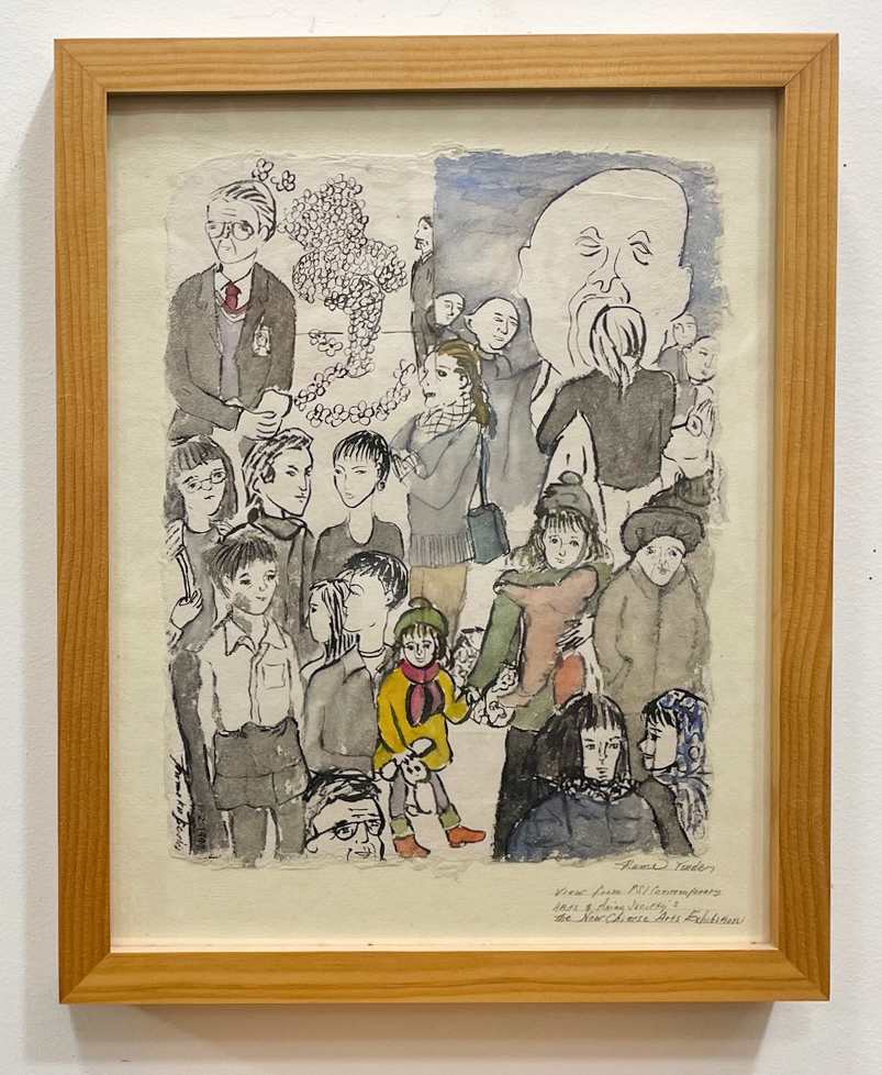 View From PS1 Contemporary, New Chinese Art by Rumi Tsuda 
