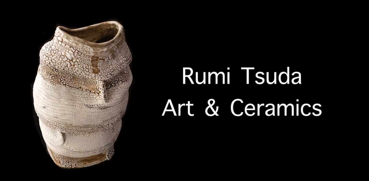 Rumi Tsuda Art & Ceramics | Recorded Interview by Rumiko "Rumi"  Tsuda Estate, Image 1.