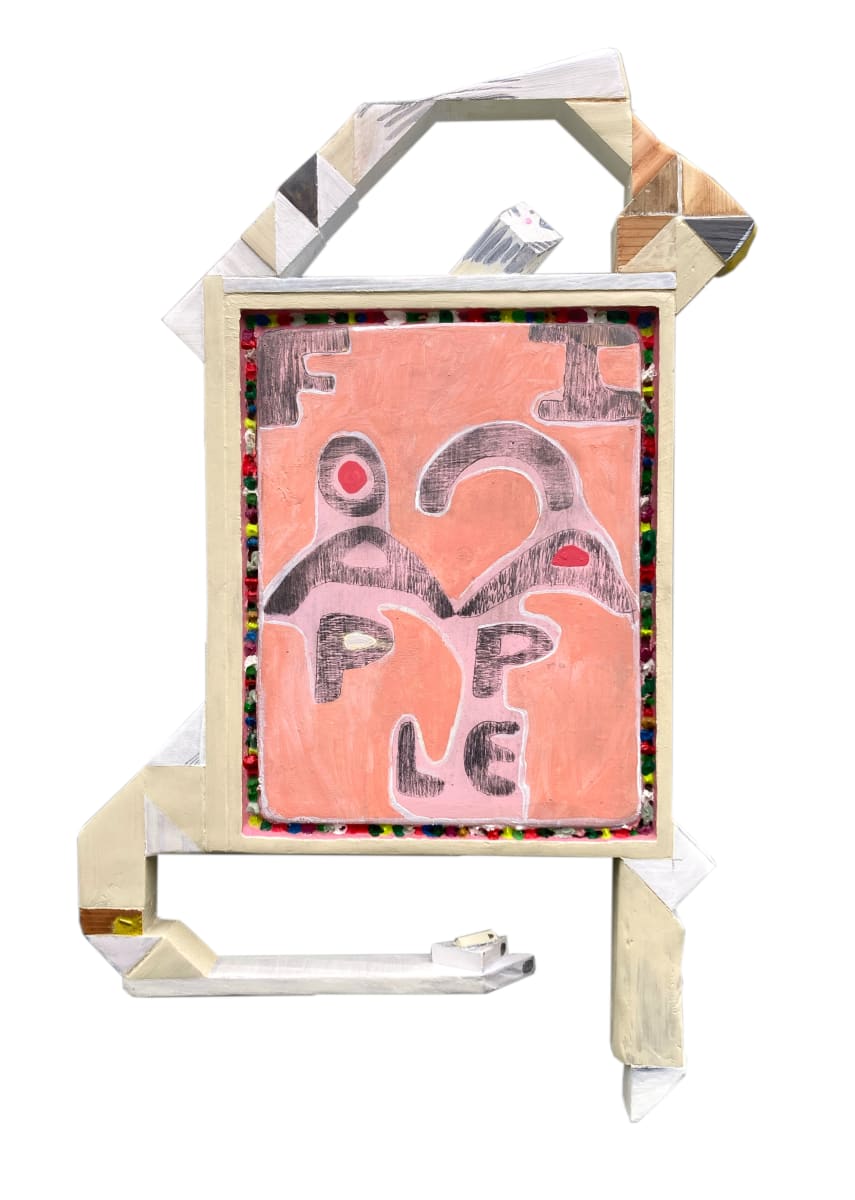 Fetch The Bolt Cutters (Dancing Fiona) by John Paul Kesling 