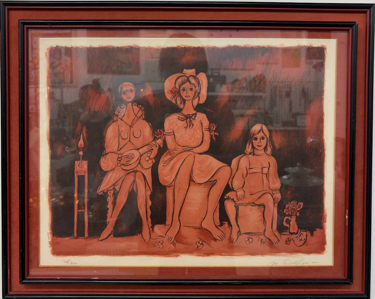 Untitled by Menachem Gueffen, Image 1.