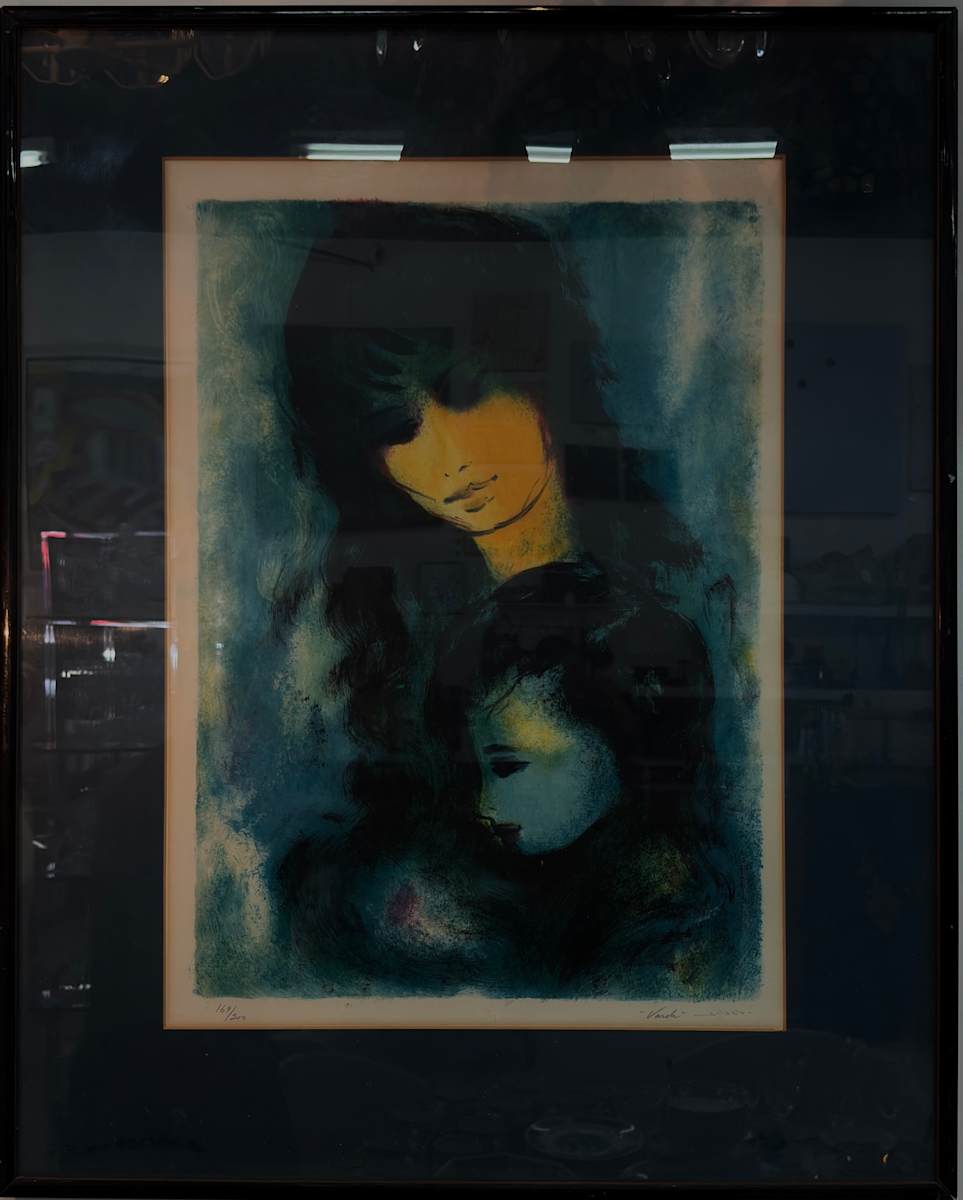 Vardi by Yosef Kossonogi, Image 1.