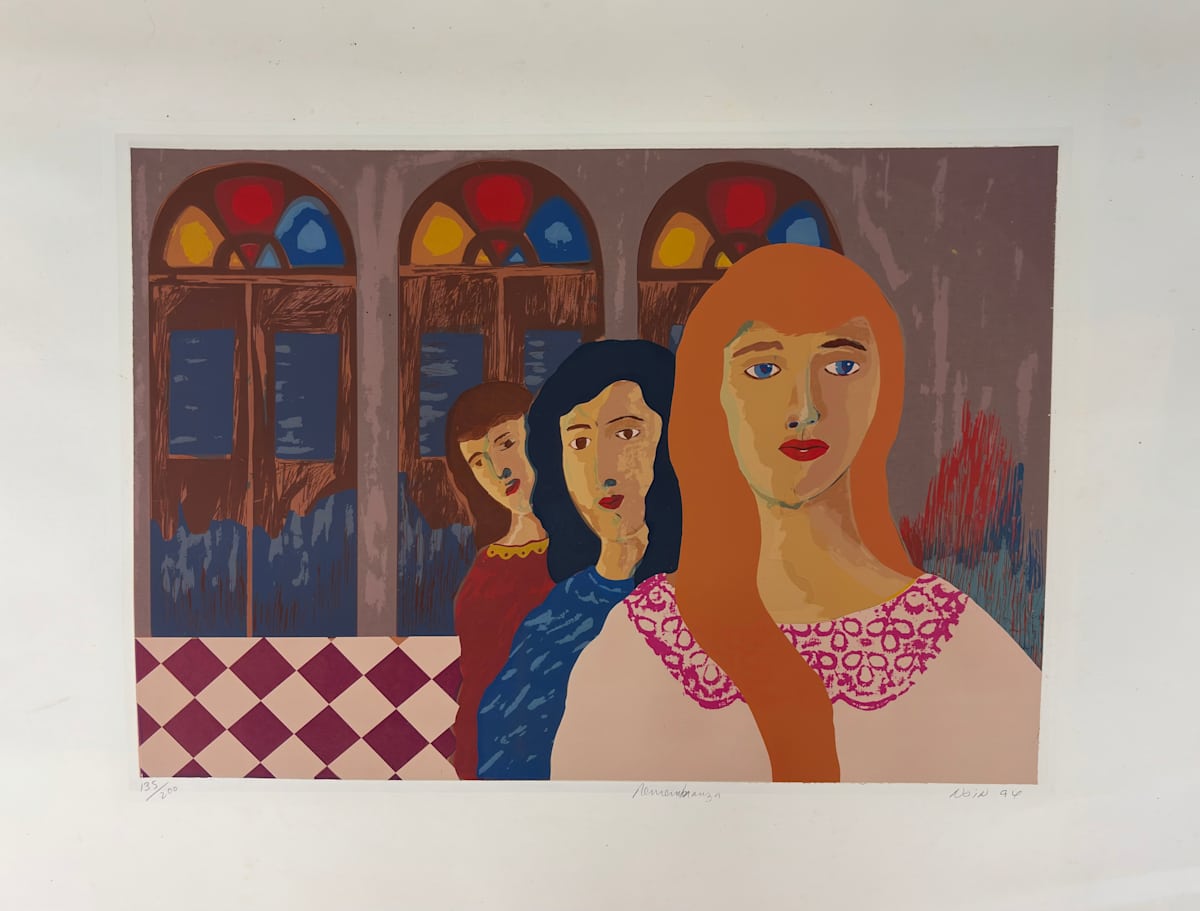 Untitled, Image 1.