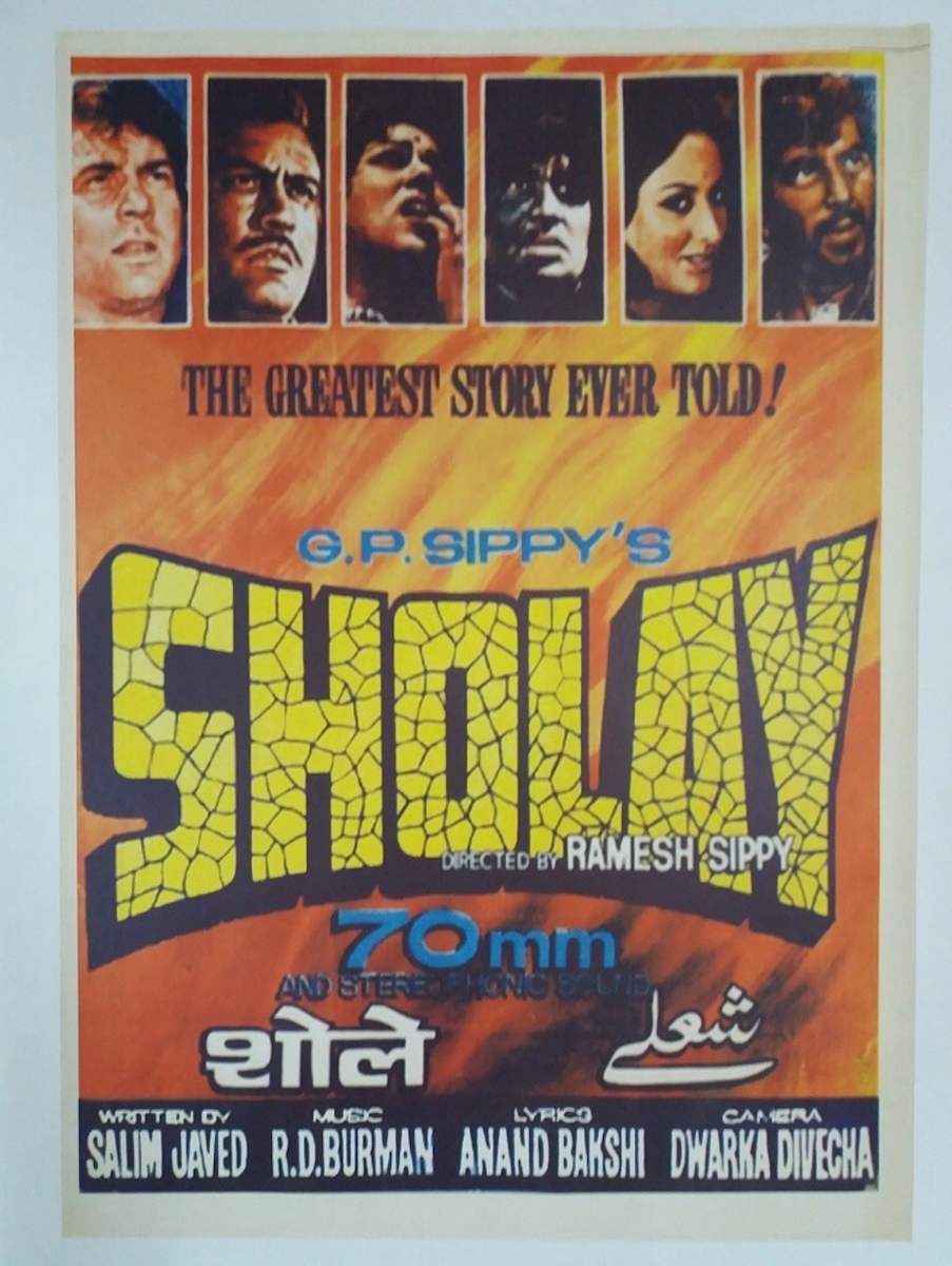 Sholay, Image 1.