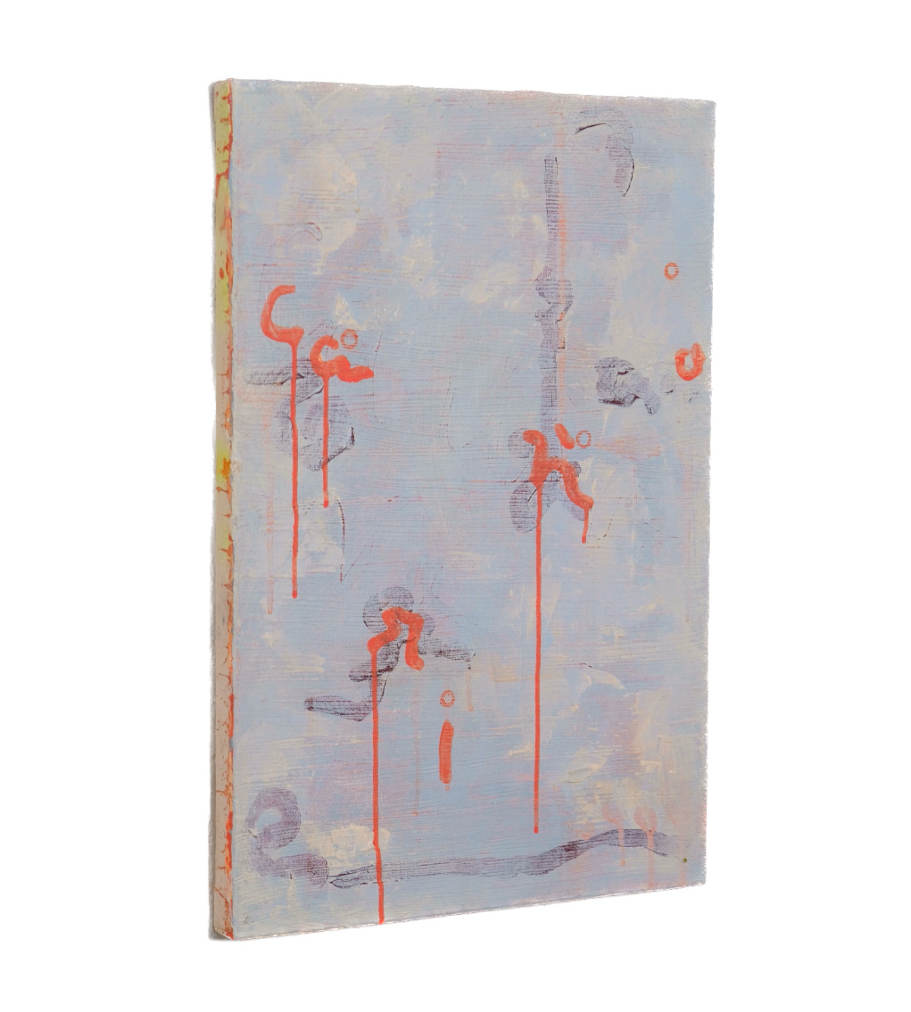 Cariño by Natalia Benet, Image 1.