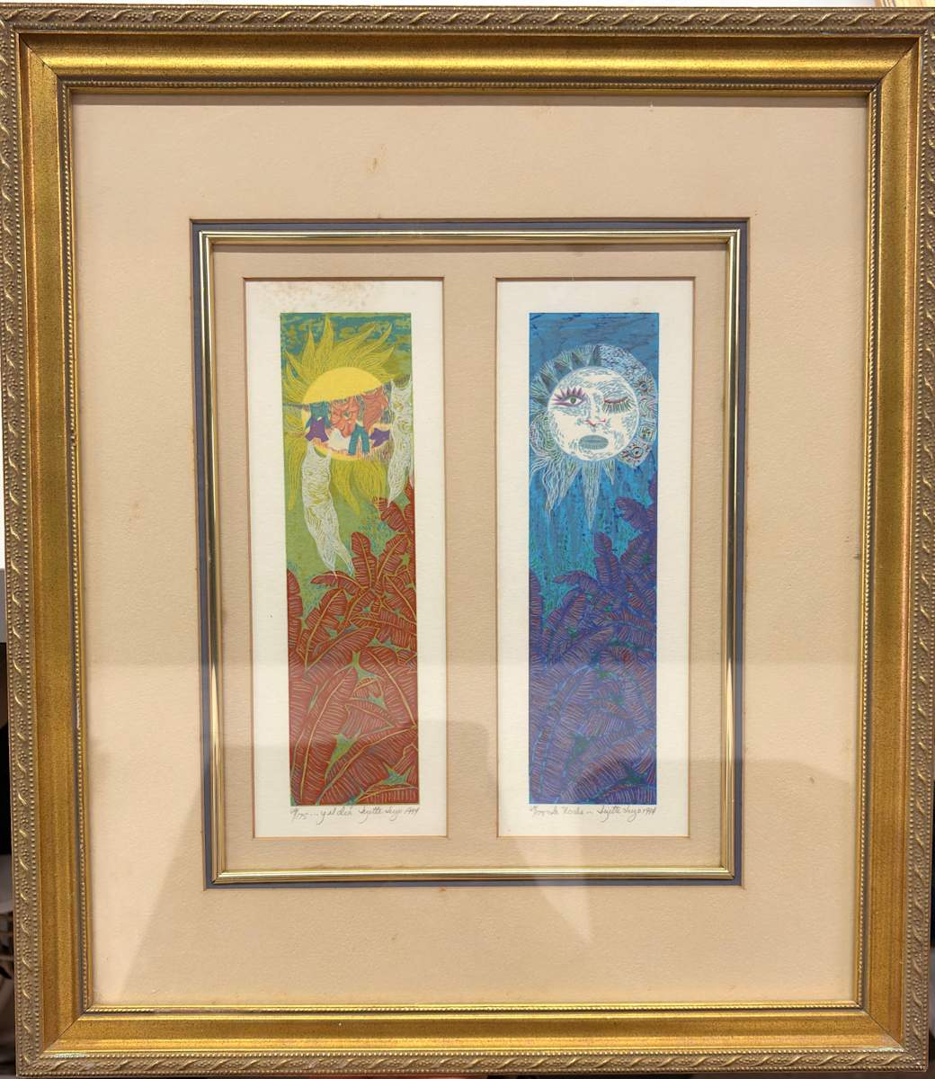 ...y el dia La Noche by Lizette Lugo, Image 1.