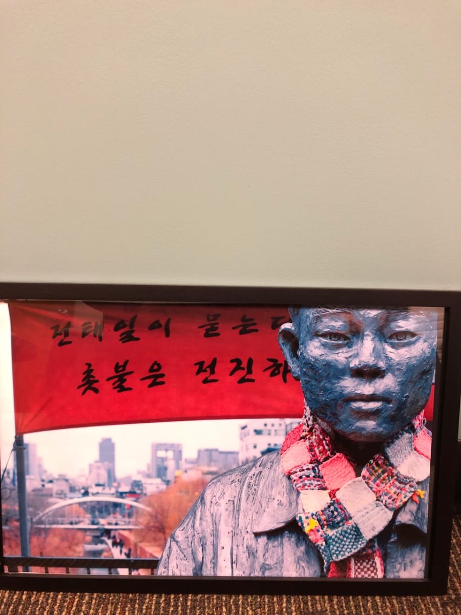 Dongdaemun Statue by Mitchell Bollig 