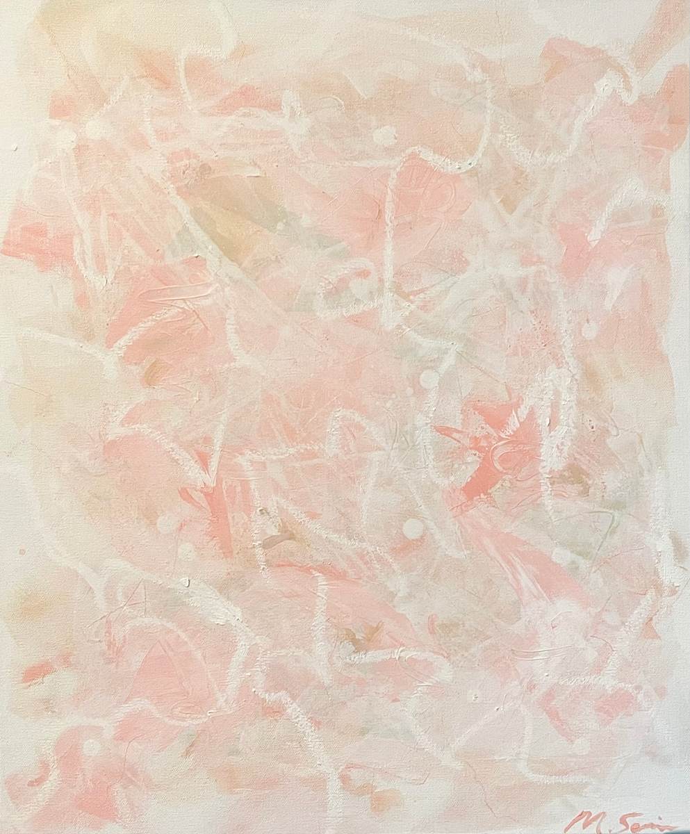 Message in a Bottle by Meredith Sevin 