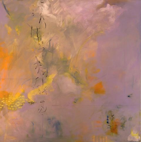 Yellow's Promise by Lisa Purdy, Image 1.