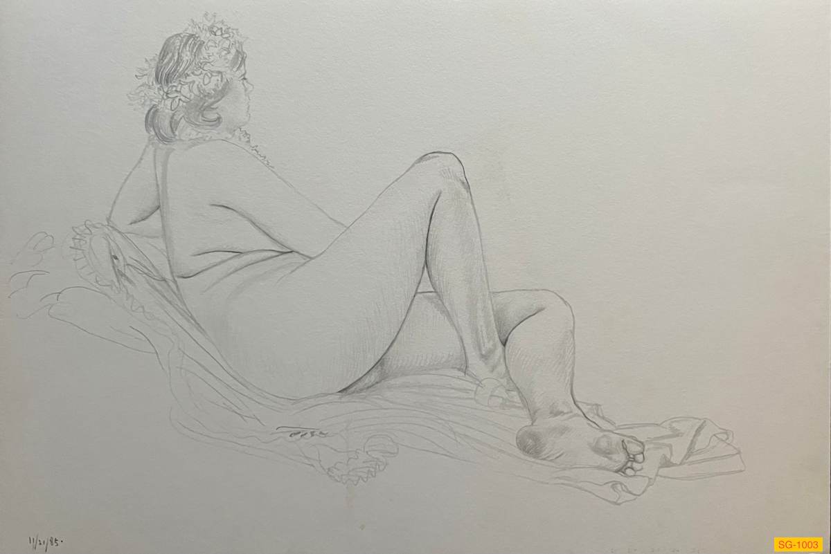 Untitled (female nude figure drawing) by Spence Guerin 
