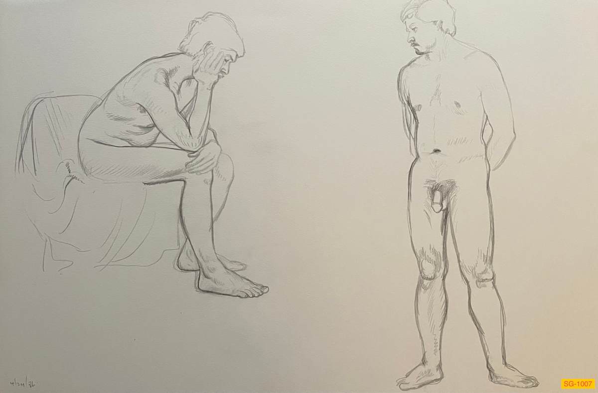 Untitled (Art students drawing a nude male model, narrative) by Spence Guerin 