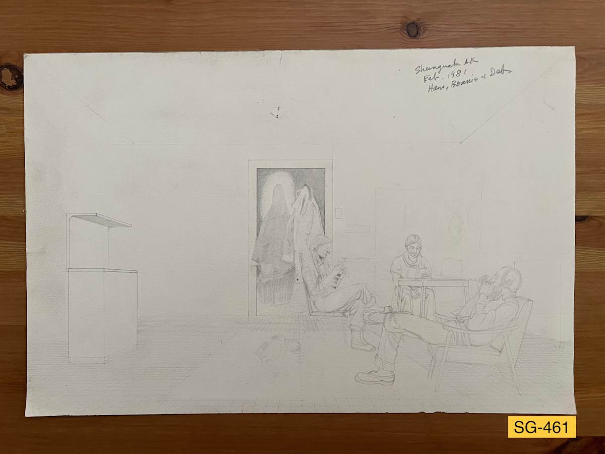 Hans, Bonnie & Deb, Shungnak, Alaska by Spence Guerin 