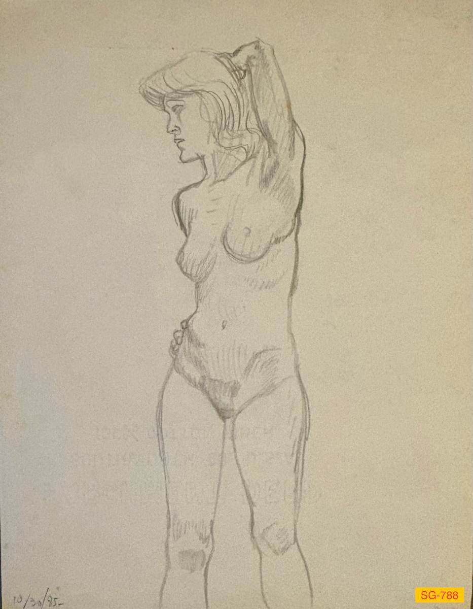 Untitled (female nude figure drawing) by Spence Guerin 