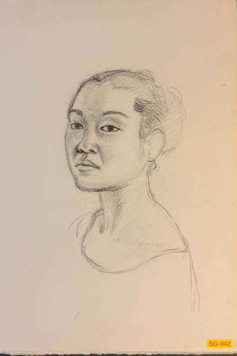 Kaori by Spence Guerin 