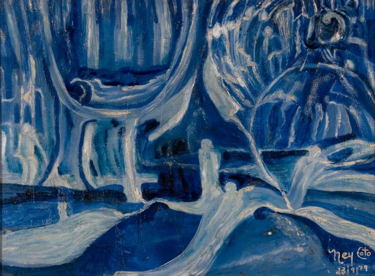 Visión Trascendental by Ney Coto Pinzón, Image 1.