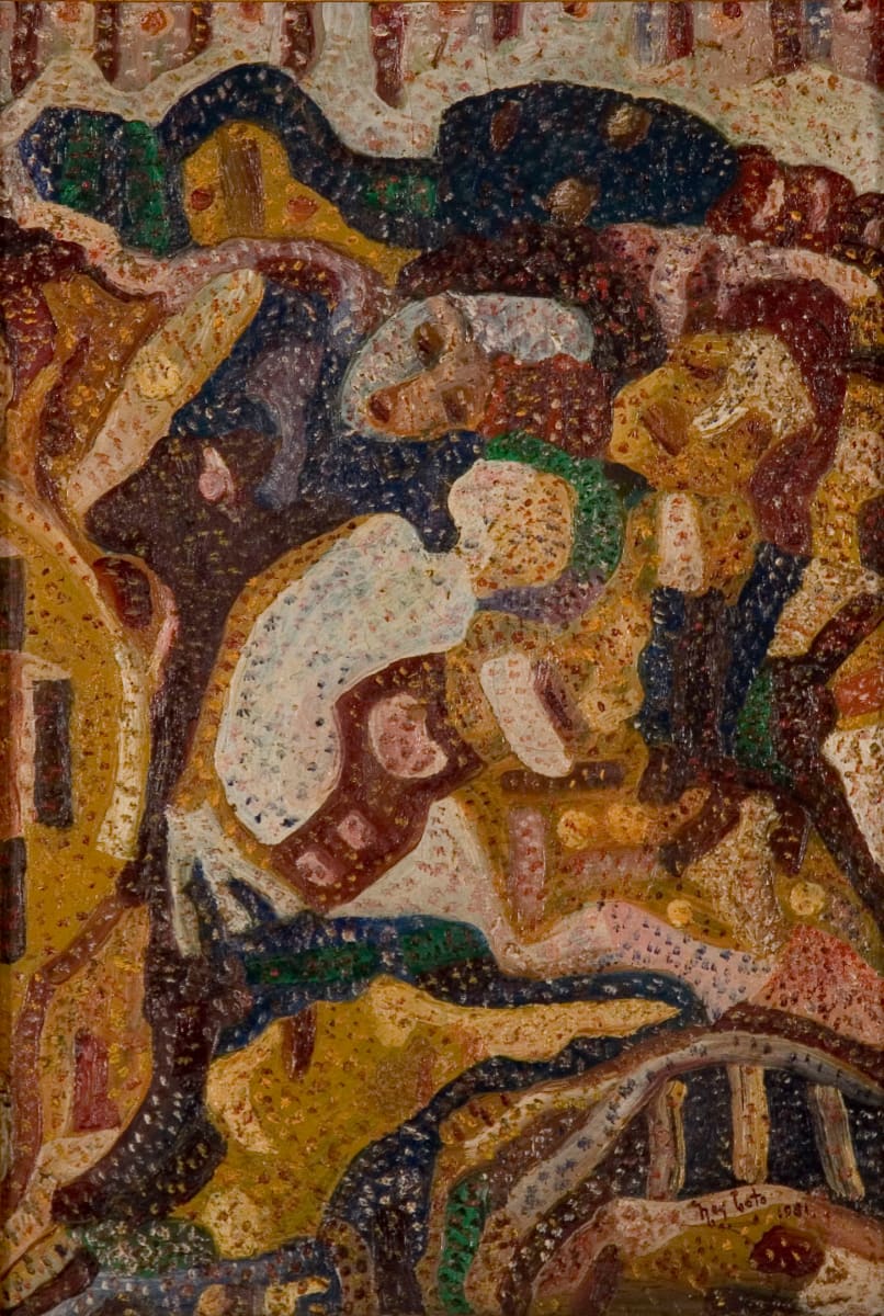 Mundo Onírico by Ney Coto Pinzón, Image 1.