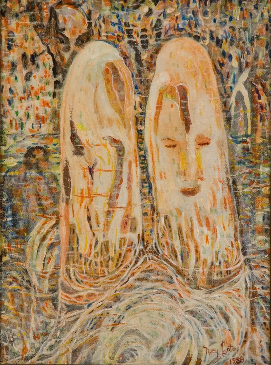 Paisaje Interior by Ney Coto Pinzón, Image 1.