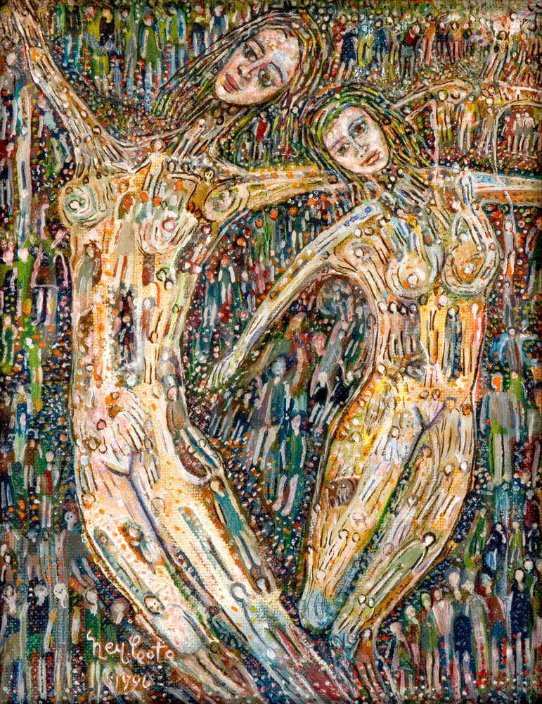 Dos Polos Interiores by Ney Coto Pinzón, Image 1.