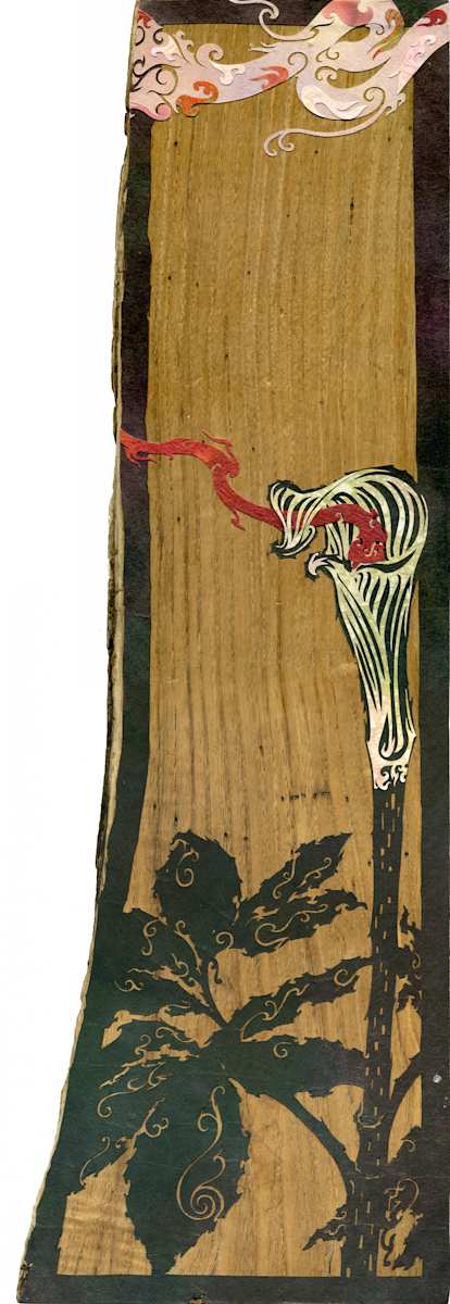 A Cobra Among Lilies by Patrick Gannon  Image: A Cobra Among Lilies