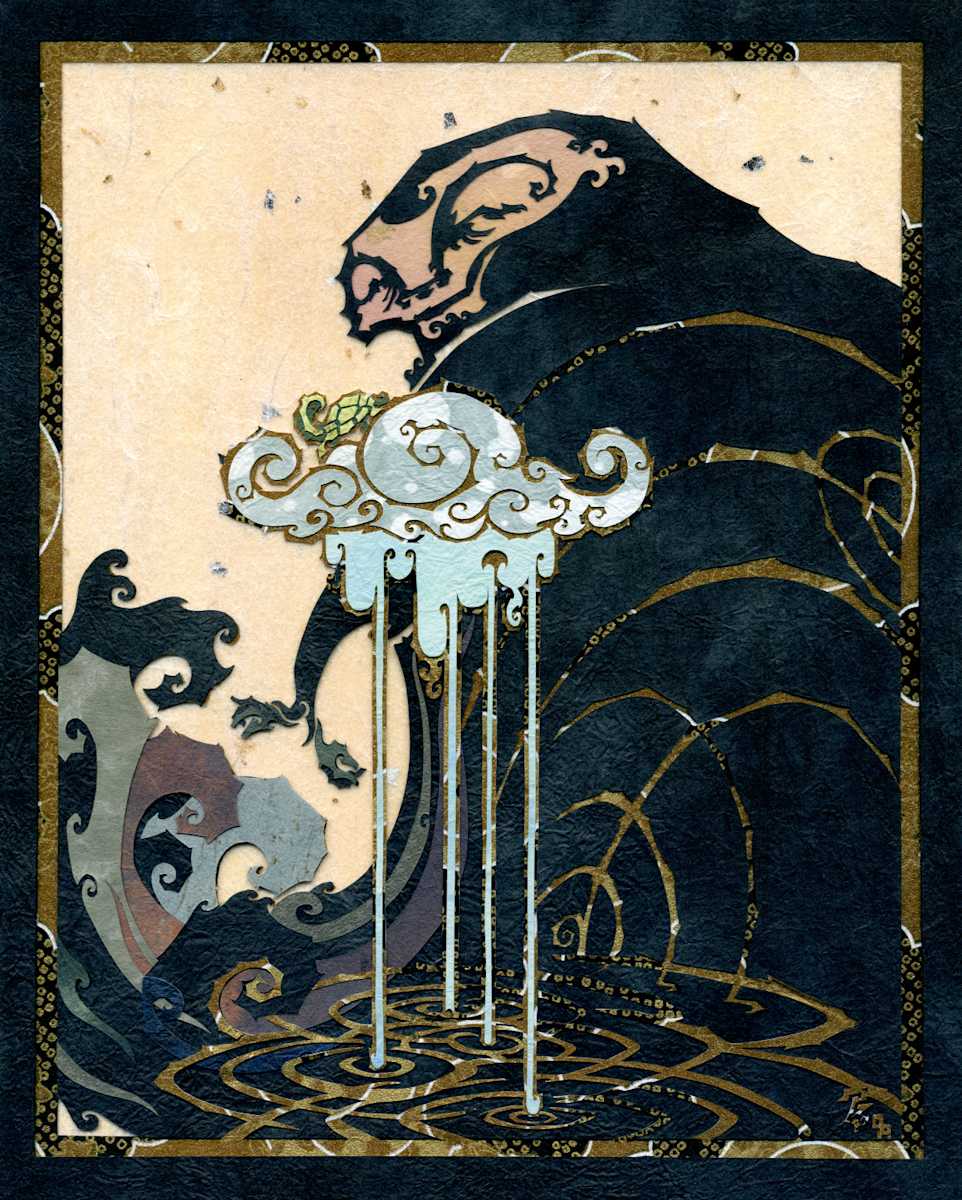 Your Echoes, They Shake and Shape Me by Patrick Gannon  Image: Your Echoes, They Shake and Shape Me