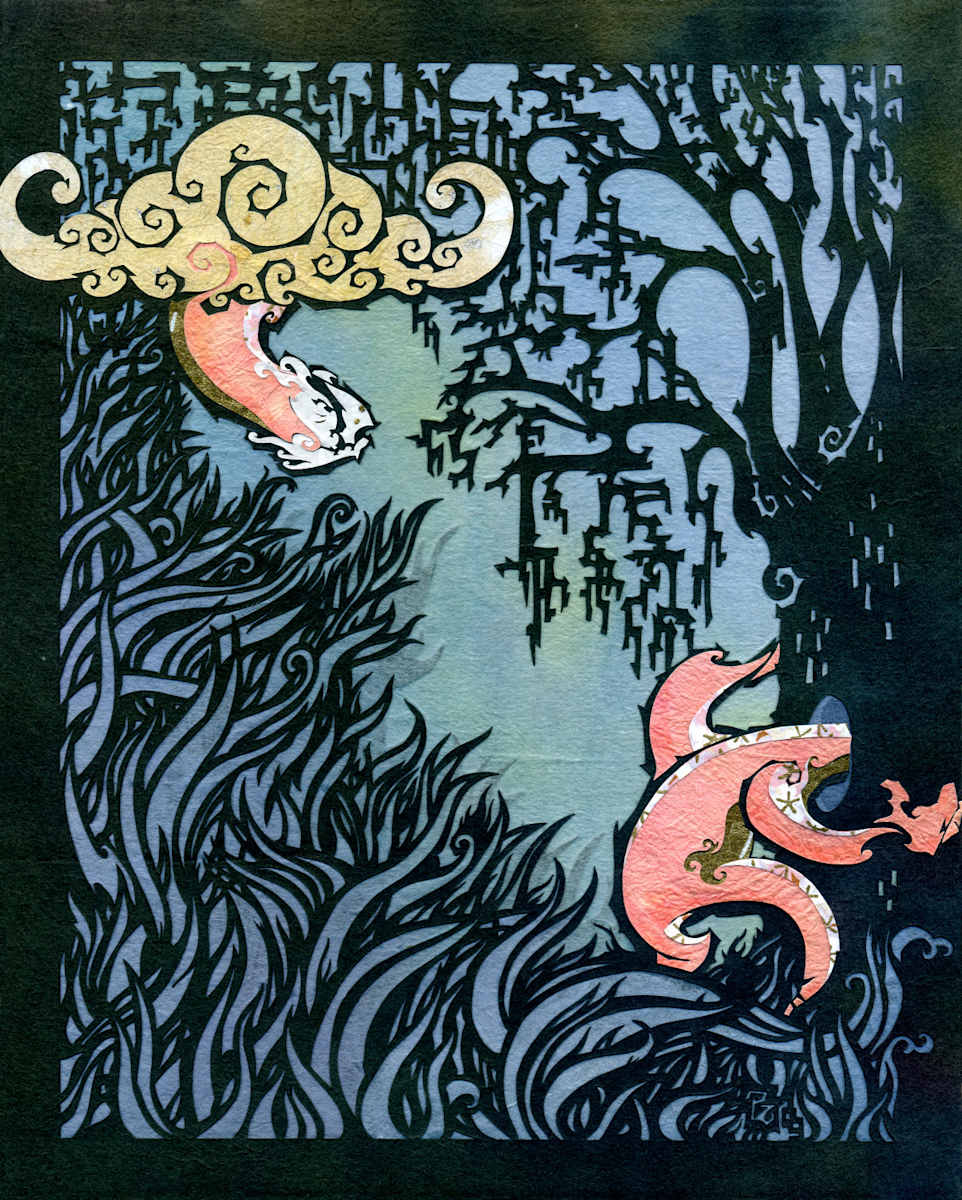 Tripping Over Perspective by Patrick Gannon, Image 1.