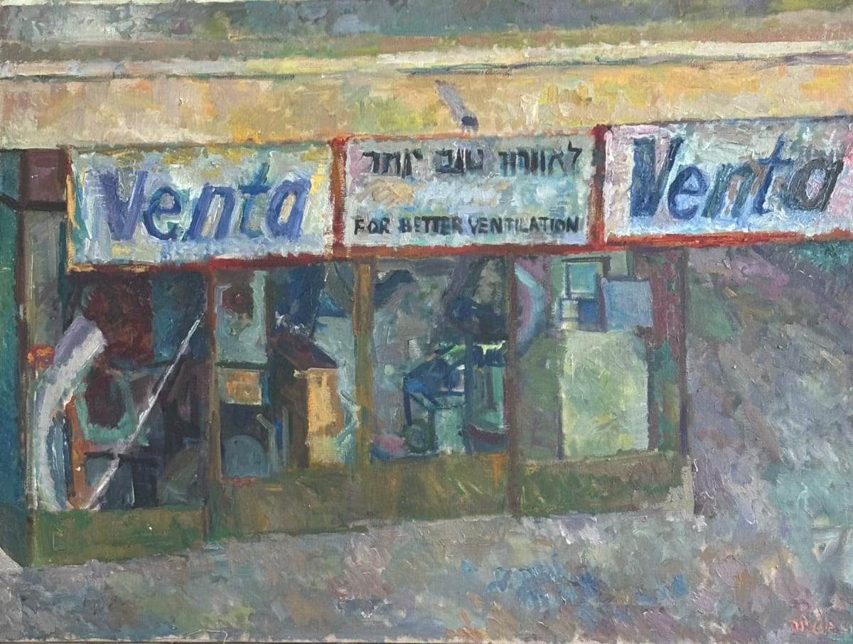 Venta by Vera Gutkina, Image 1.