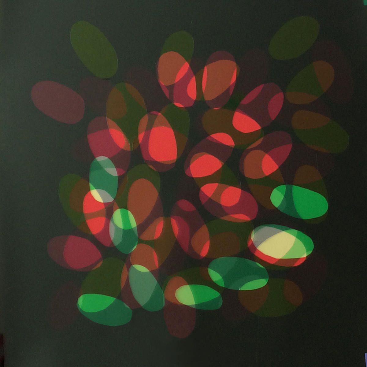 Forest Regained by Lia Zuvilivia, Image 2.