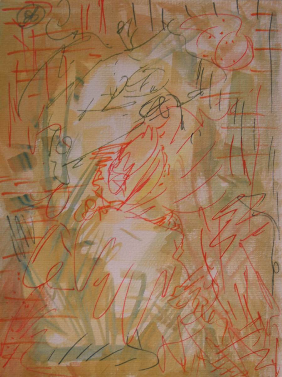 Abstract No 7402 by Judith Beale 