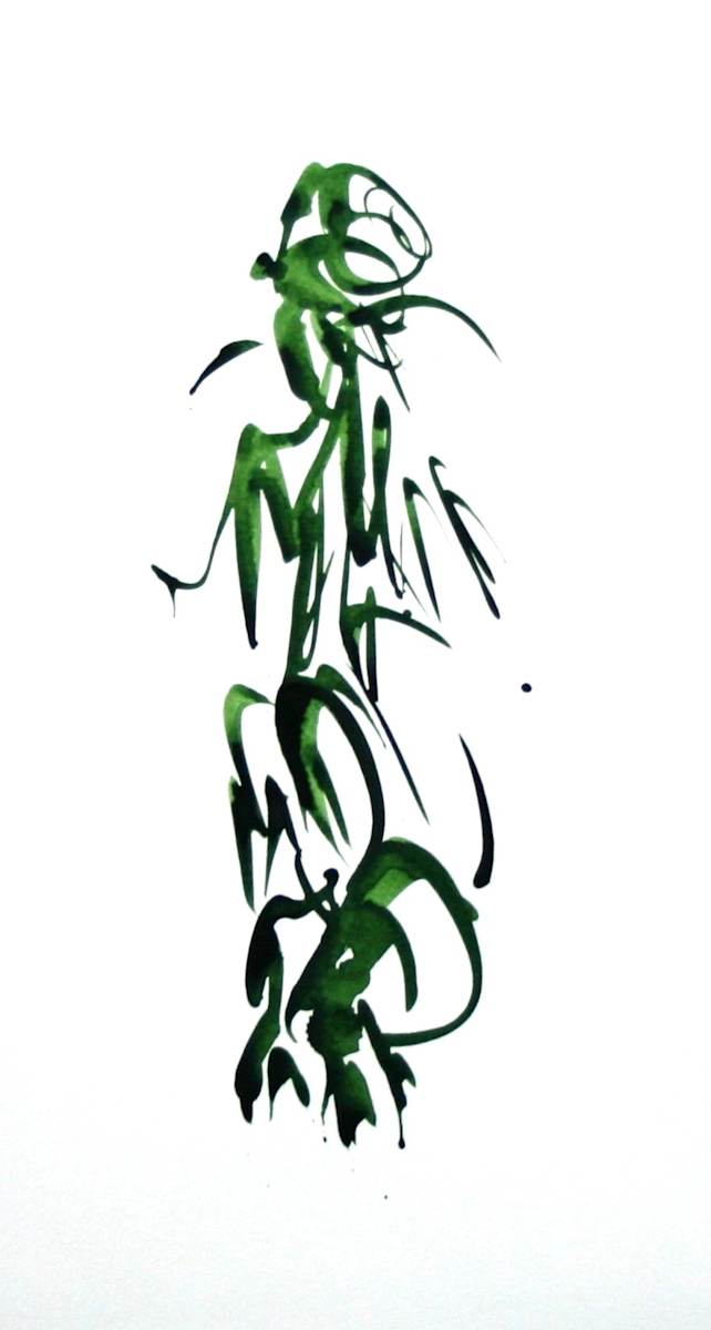 Green Goddess by Judith Beale, Image 4.