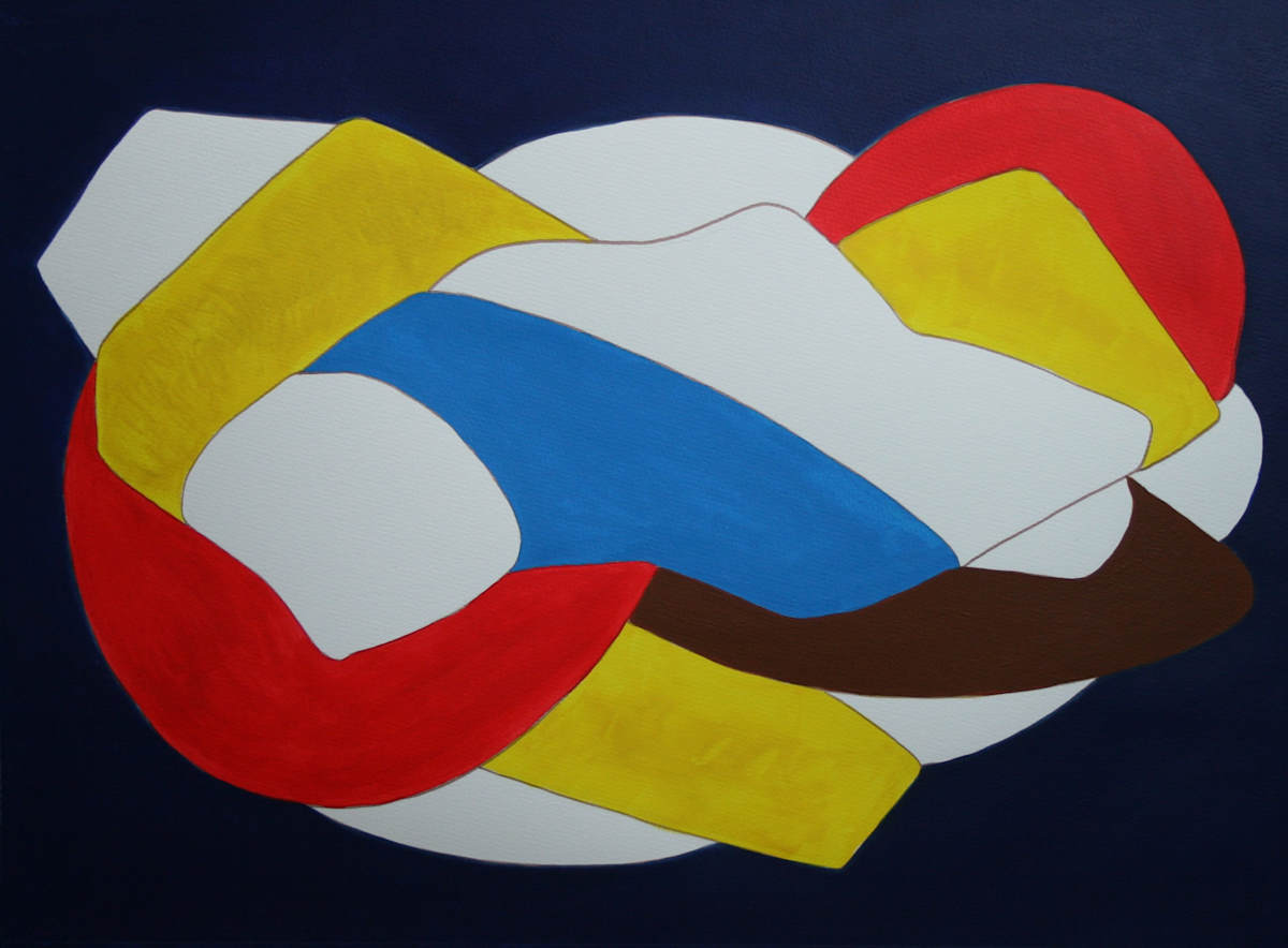 Primary III by Judith Beale 