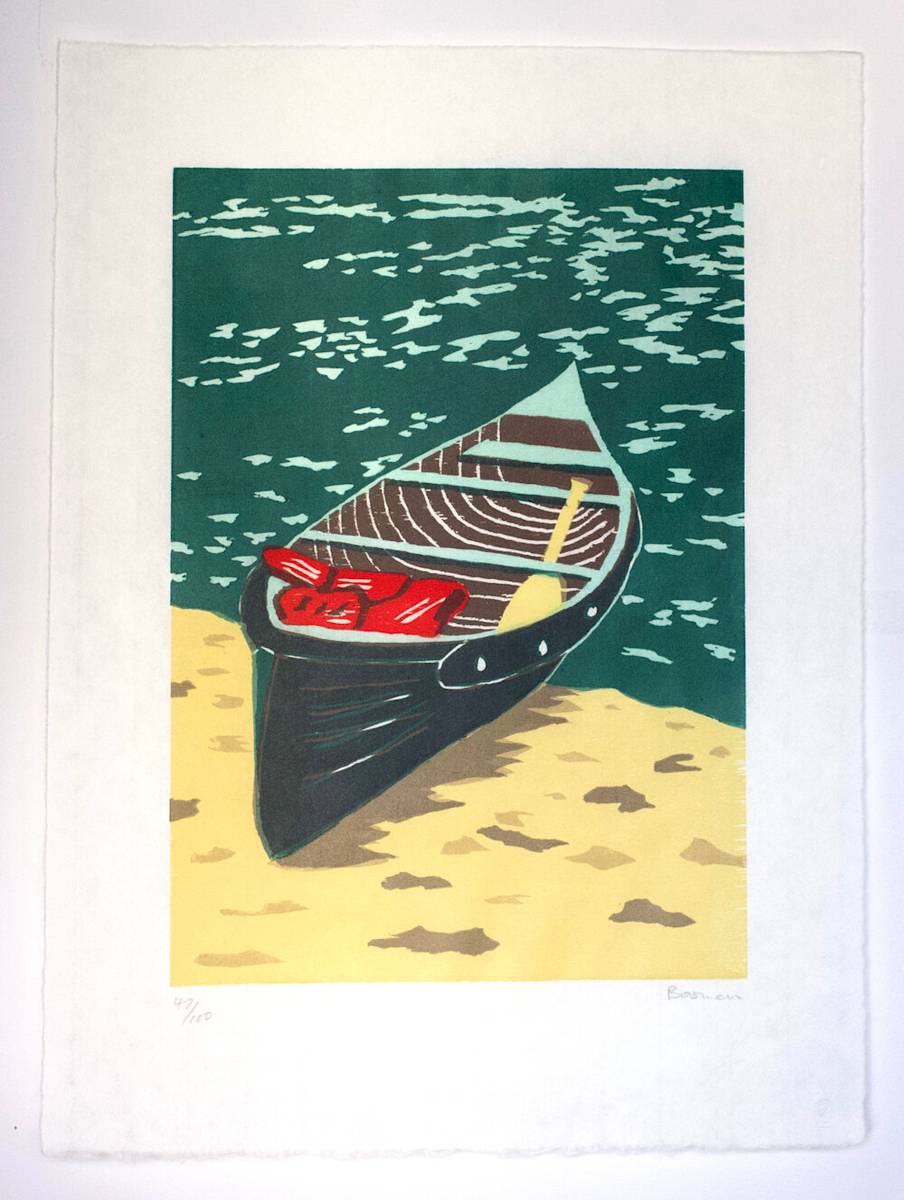 Up River 51/100 by Richard Bosman 