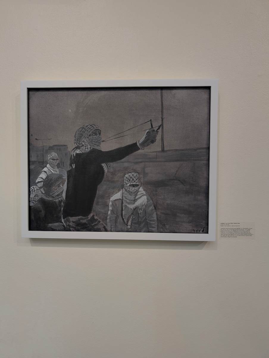 Intifada by Lior Sa'ar Ellis, Image 7.