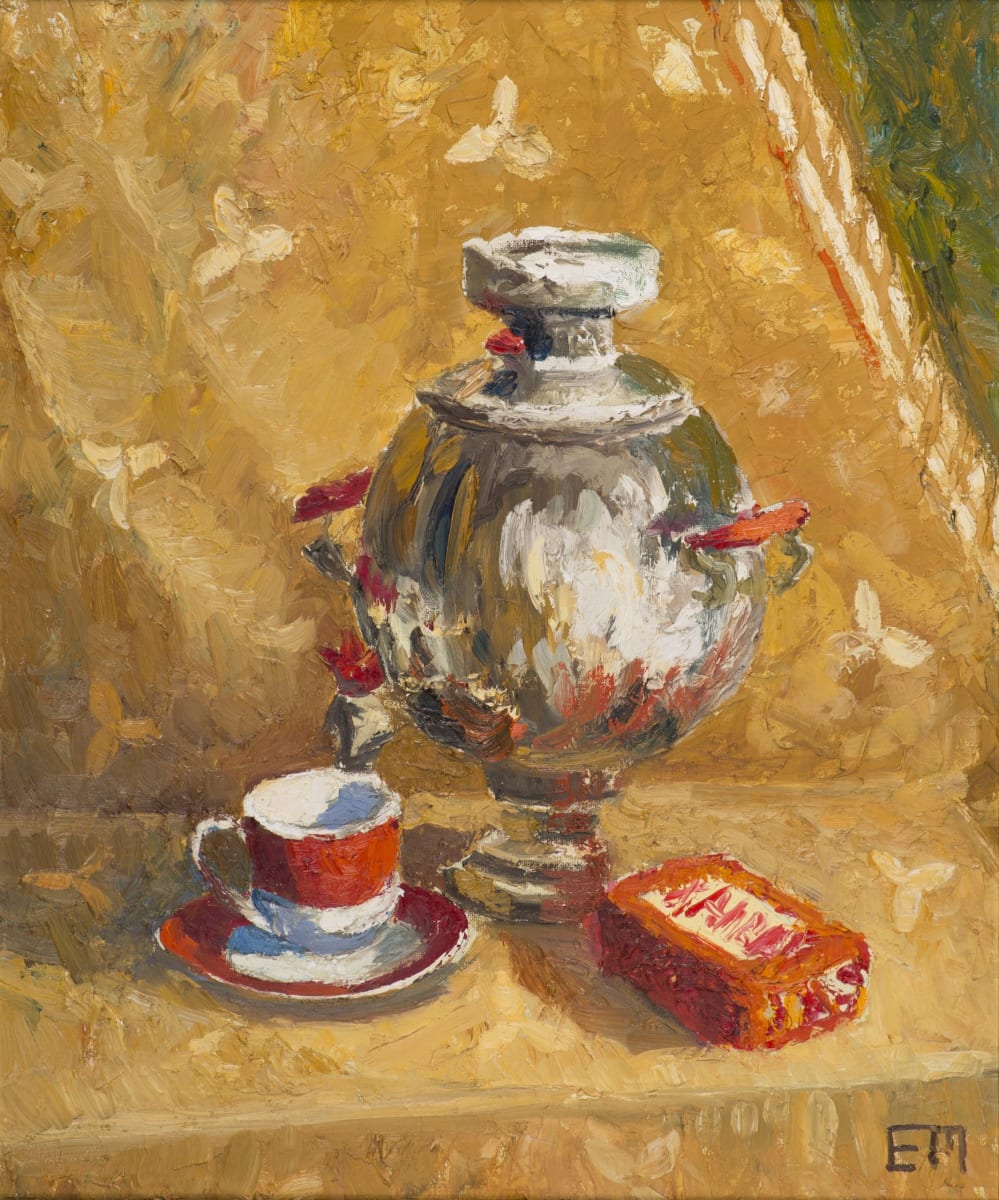 4 by Elena Turgeneva, Image 1.