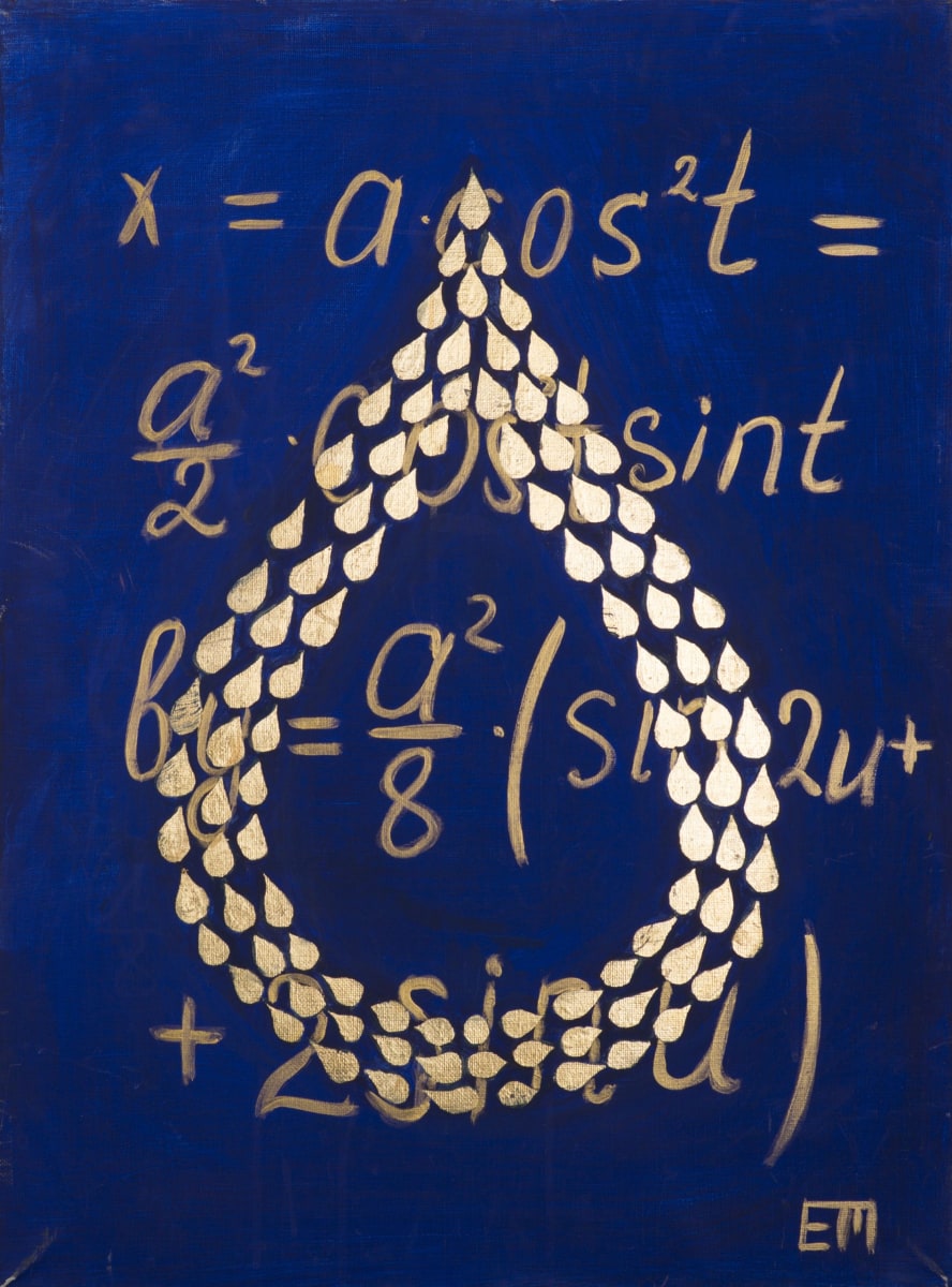 6 by Elena, Image 1.