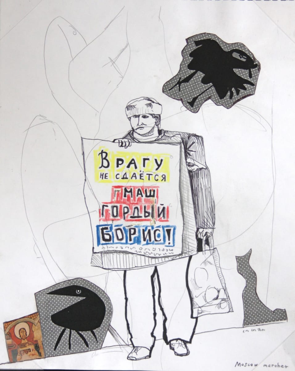 Moscow Marcher #1 by CORCORAN 