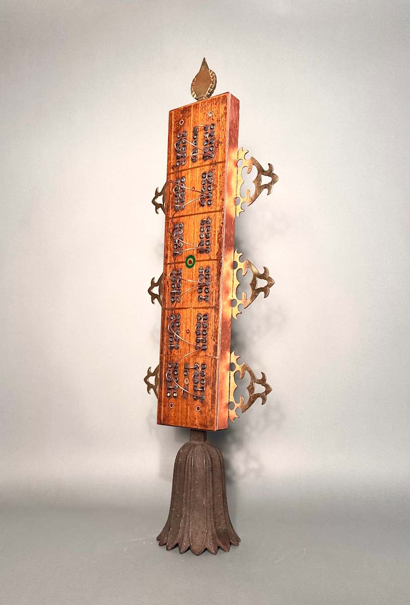 #2 Connection Heals by Cynthia Shaw 