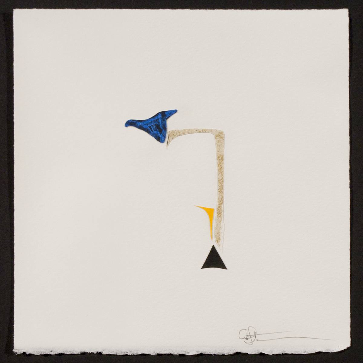 Indeterminance 20121020-1542 by Charles H. Stinson 