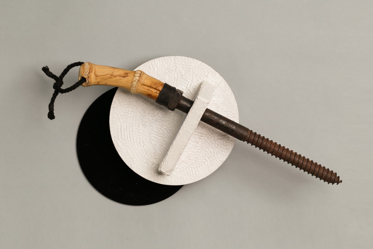 Wall Device #2 for attempting penetration to the other side by Charles H. Stinson 