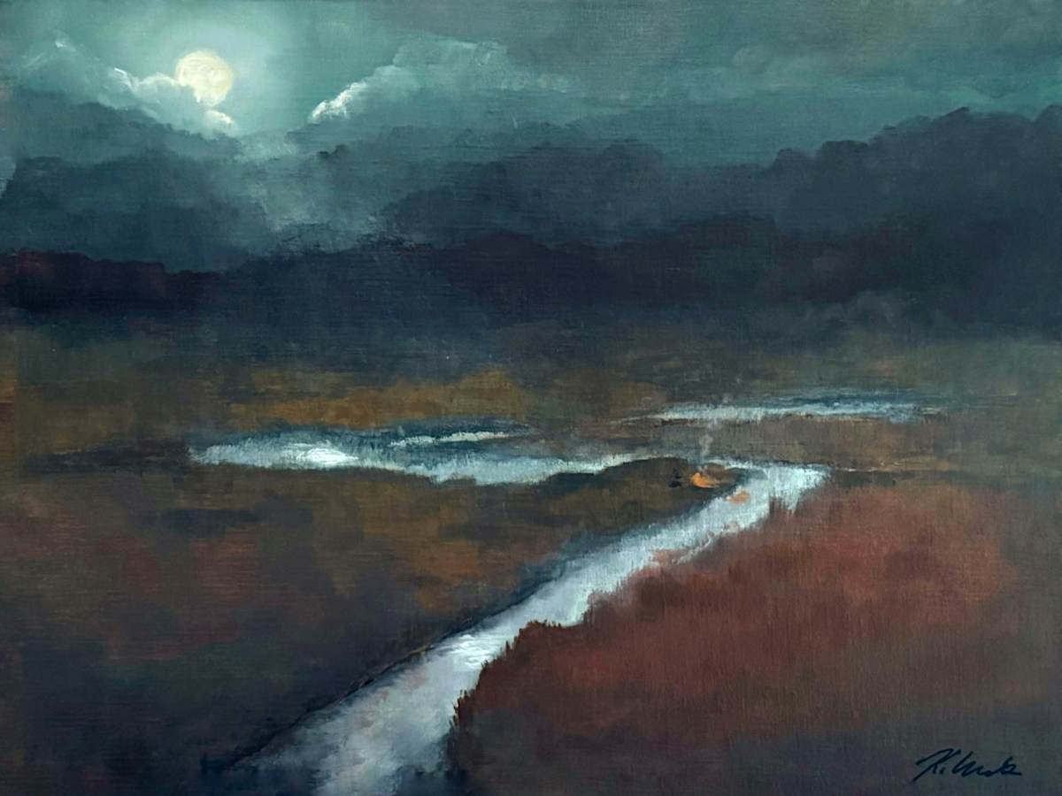 Emberlight by Kate Uraneck 