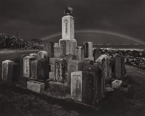 Buddhist Grave Markers and Rainbow, Maui, Hawaii by Ansel Adams 