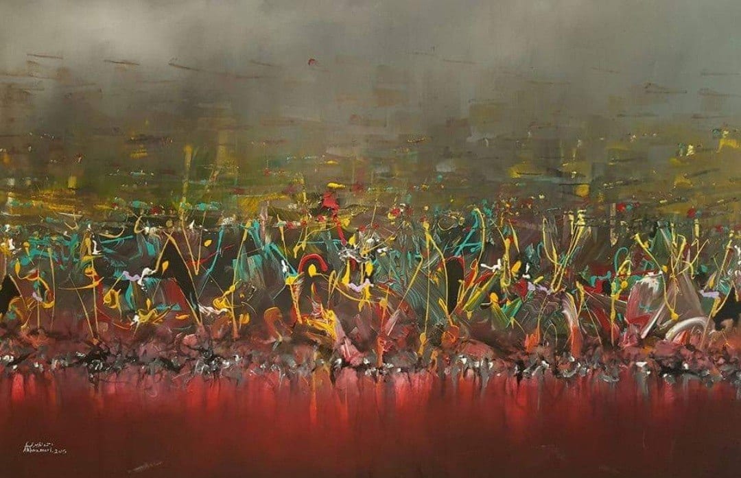 Rhythmic Vibrance by Ahmed Al Khazmari  Image: this abstract painting is a celebration of movement and energy. The bold, dynamic strokes and a vivid palette convey a sense of rhythm and life, reminiscent of a dance or a musical performance. The painting's lower portion, awash with deeper tones, could represent the physical space in which this vibrant activity is taking place.