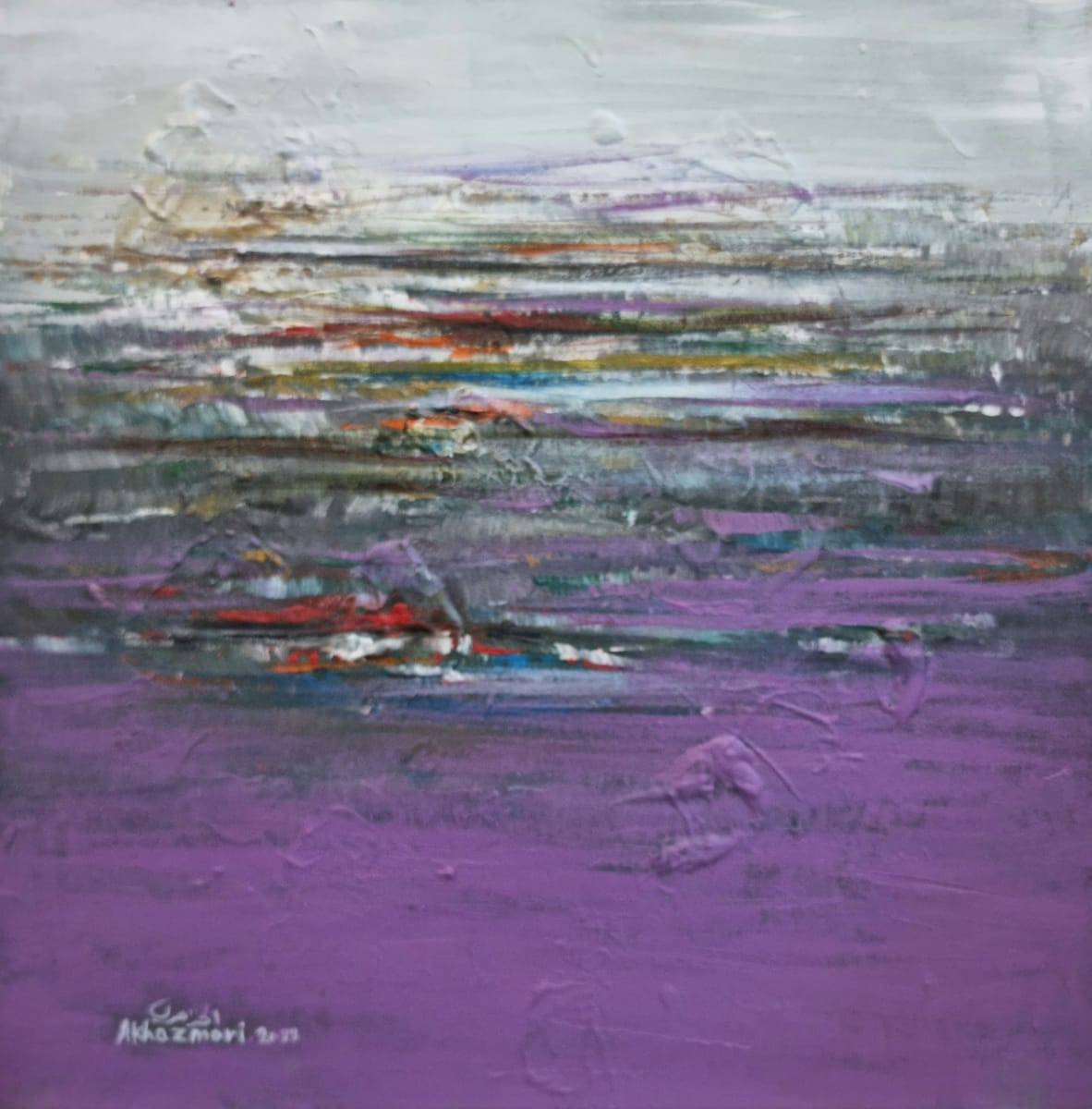 Whispers of Lavender by Ahmed Al Khazmari  Image: "Whispers of Lavender" — An exploration of sensory experiences through abstract expression, where the essence of a lavender field is captured in the quiet interludes of color and texture, offering a tranquil retreat for the observer's mind.





