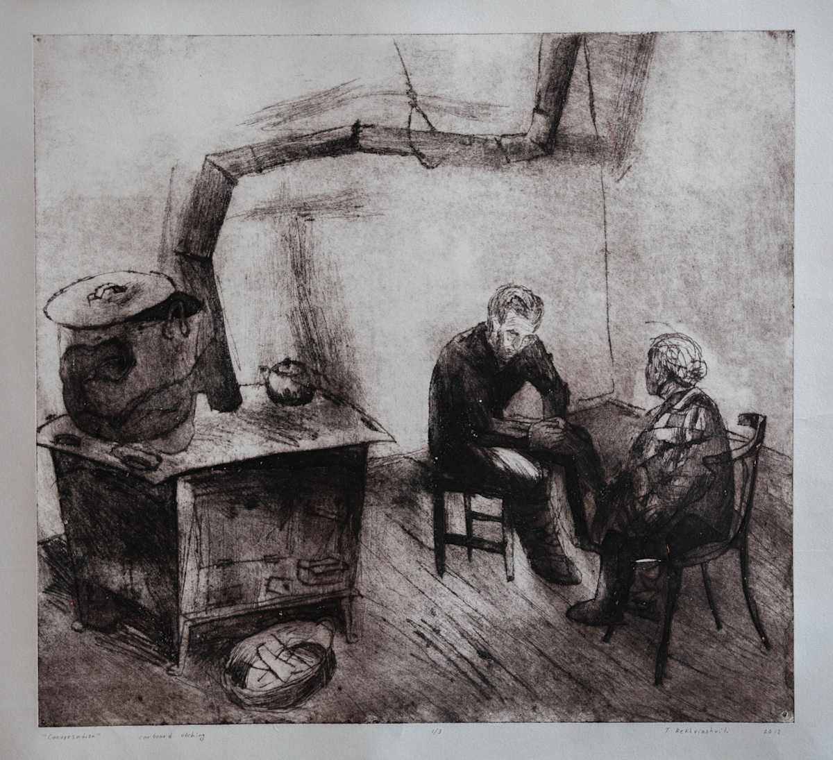 Conversation by Tedo Rekhviashvili, Image 3.