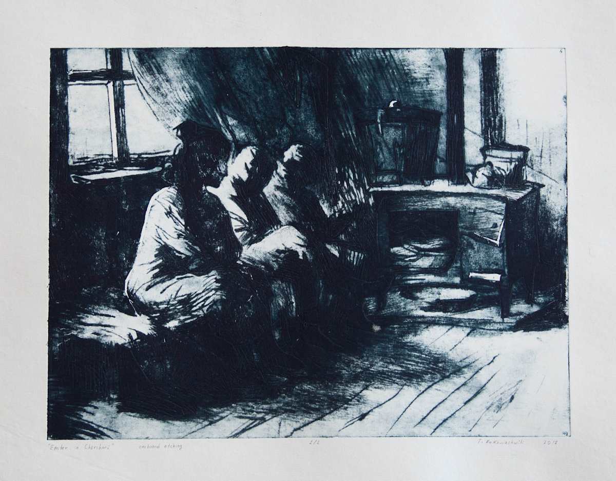 Easter in Chorchani by Tedo Rekhviashvili, Image 4.