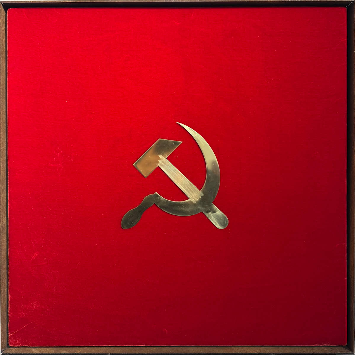 Amarcord by Tedo Rekhviashvili, Image 1.
